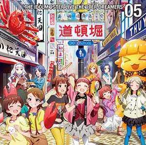 the idolm@ster live the@ter dreamers 04 mp3